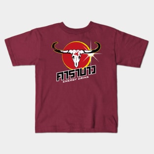 Carabao Kids T-Shirt